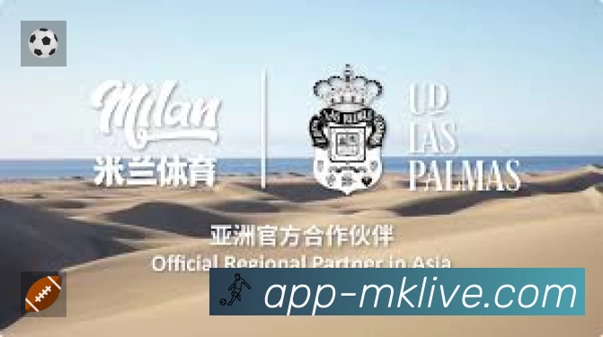 回放与集锦入口